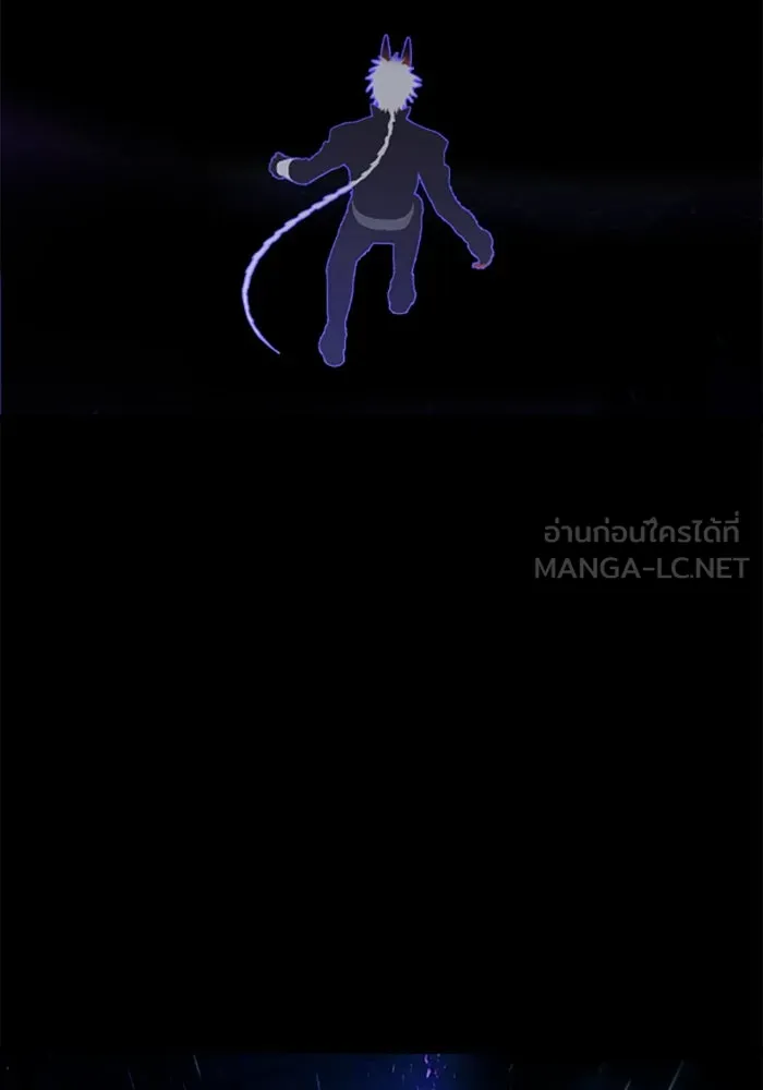 มัมหมีจ๋าหนูมาแบ๊ว ตอนที่ 31 (ตอนจบ) รูปที่ 21