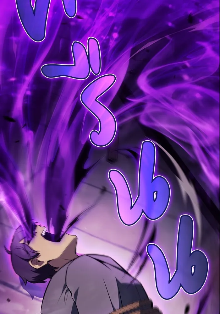 ลูกชายคนเล็กของดยุกคือมือสังหาร ตอนที่ 27 รูปที่ 31