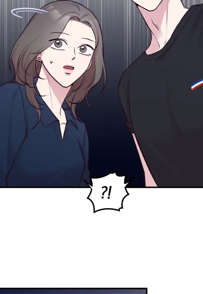 รักกันคนละครึ่งทาง ตอนที่ 6 รูปที่ 92