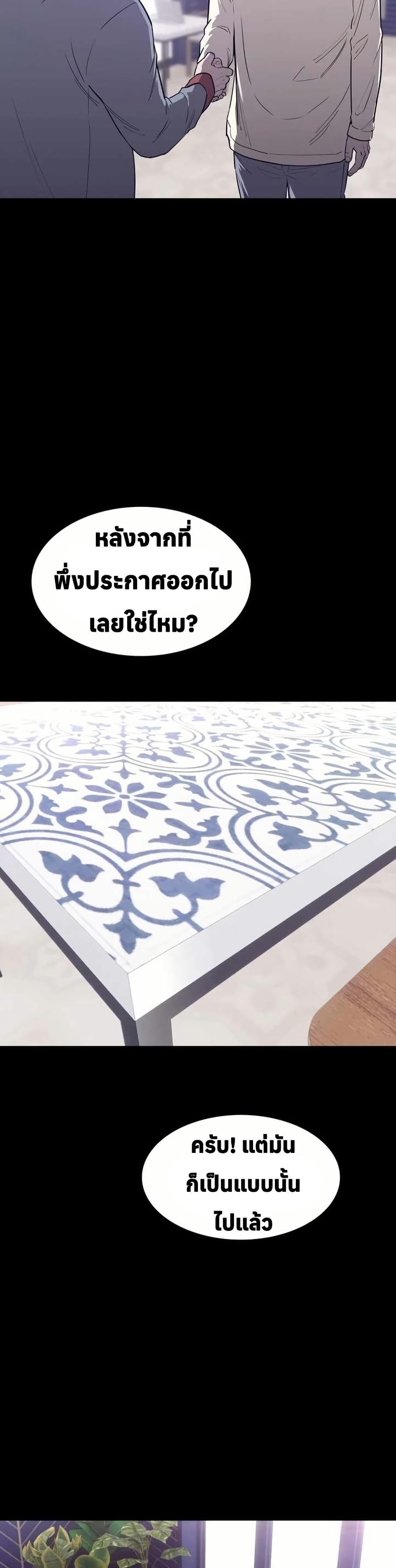 Manga-lc-com อ่านมังงะ อ่านการ์ตูน ออนไลน์ ฟรี Let’s Make a Contract ตอนที่ 1 2 3 4 5 6 7 8 9 10 11 12 13 14 ฟรี ไม่มีโฆษณา Manga-lc - อ่าน มังงะ อ่าน การ์ตูน ออนไลน์ อ่านมังงะ ฟรี