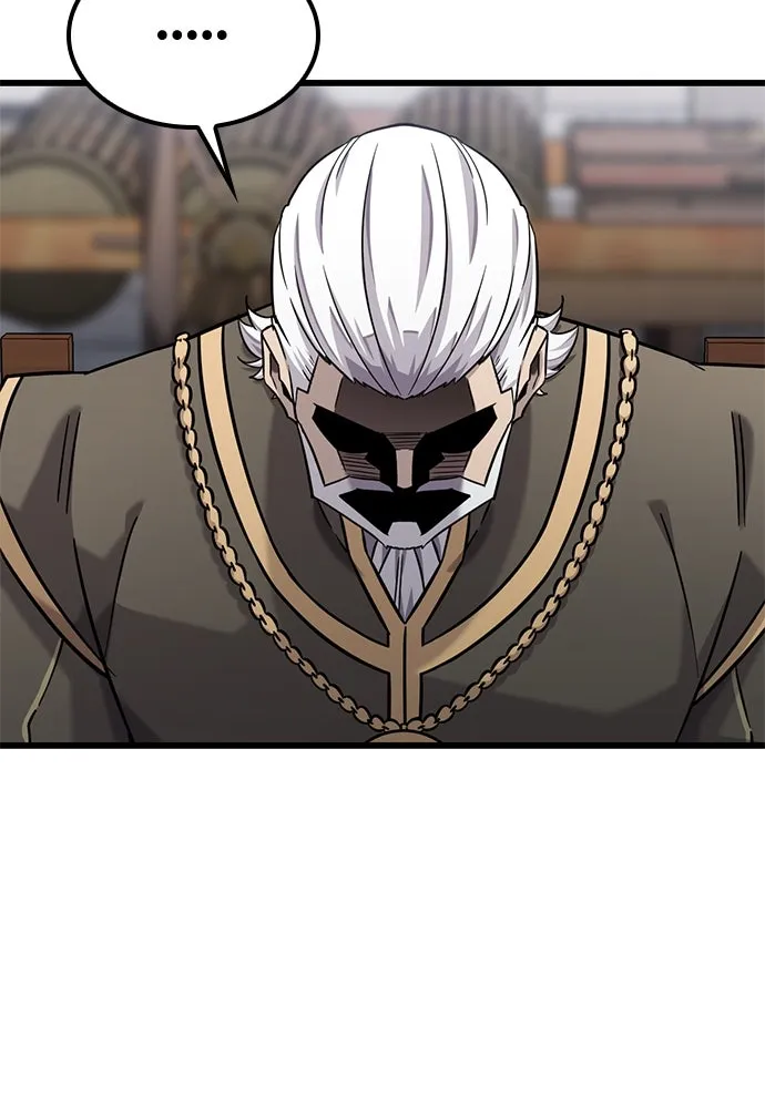 วิถีชาวนาของราชาปีศาจ ตอนที่ 33 รูปที่ 23