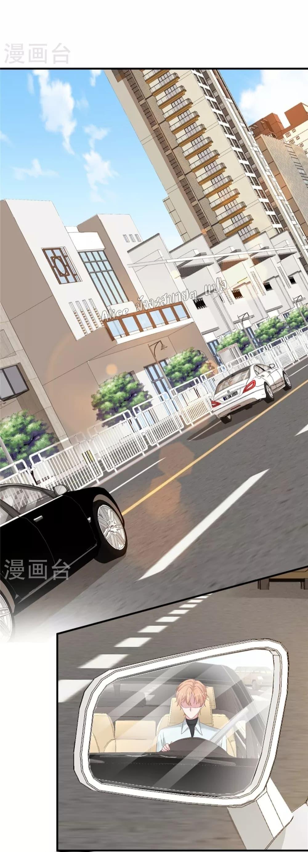 Manga-lc-com อ่านมังงะ อ่านการ์ตูน ออนไลน์ ฟรี ParanoidHiman ตอนที่ 1 2 3 4 5 6 7 8 9 10 11 12 13 14 ฟรี ไม่มีโฆษณา Manga-lc - อ่าน มังงะ อ่าน การ์ตูน ออนไลน์ อ่านมังงะ ฟรี