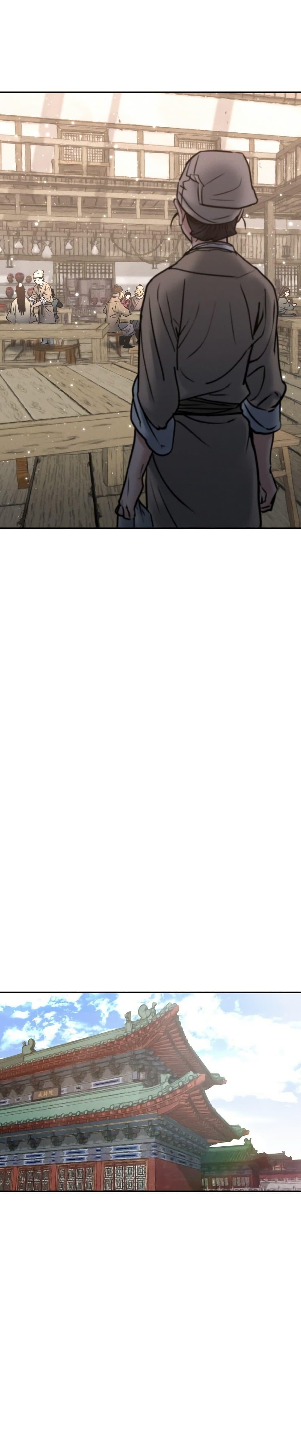 Manga-lc-com อ่านมังงะ อ่านการ์ตูน ออนไลน์ ฟรี Battle of the Martial Masters ตอนที่ 1 2 3 4 5 6 7 8 9 10 11 12 13 14 ฟรี ไม่มีโฆษณา Manga-lc - อ่าน มังงะ อ่าน การ์ตูน ออนไลน์ อ่านมังงะ ฟรี