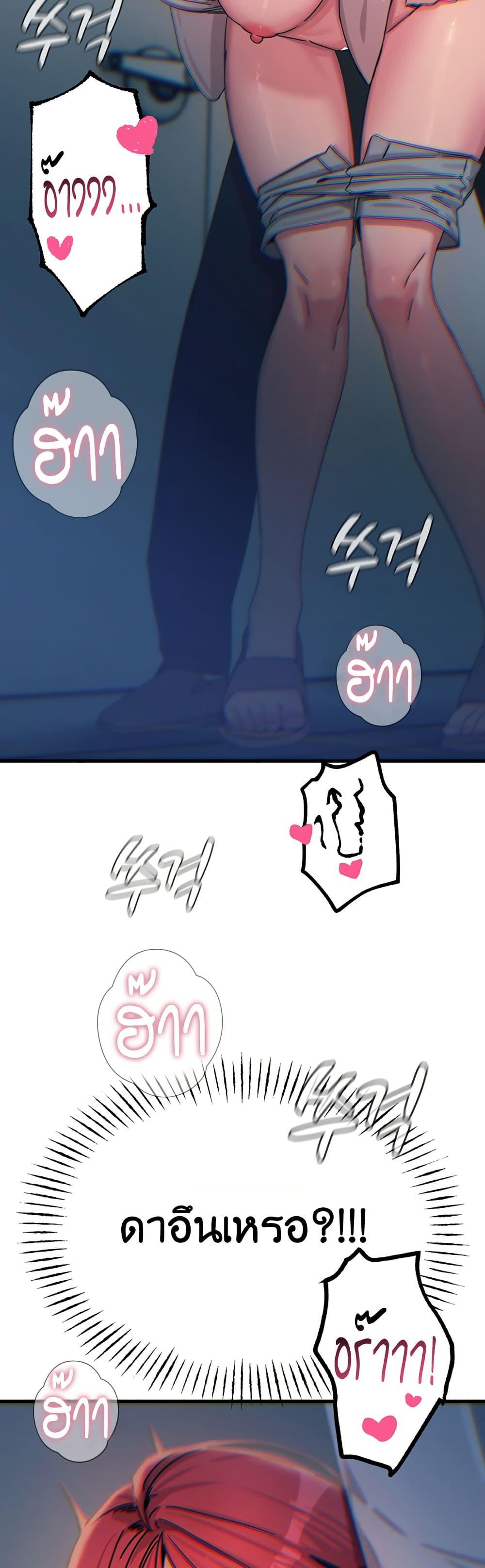 Doujin-Lc- อ่าน โดจิน มังฮวา เกาหลี ญี่ปุ่น จีน แปลไทย You Won’t Get ตอนที่ 1 2 3 4 5 6 7 8 9 10 11 12 13 14 ฟรี ไม่มีโฆษณา อ่าน โดจิน Manhwa เกาหลี ญี่ปุ่น จีน เรามีครบ คัดมาให้เน้นๆ โดจิน 18+ รับประกันความฟินโดย  Doujin Lc