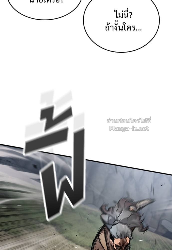 Doujin-Lc- อ่าน โดจิน มังฮวา เกาหลี ญี่ปุ่น จีน แปลไทย อัศวินวันเดียว ตอนที่ 1 2 3 4 5 6 7 8 9 10 11 12 13 14 ฟรี ไม่มีโฆษณา อ่าน โดจิน Manhwa เกาหลี ญี่ปุ่น จีน เรามีครบ คัดมาให้เน้นๆ โดจิน 18+ รับประกันความฟินโดย Doujin Lc