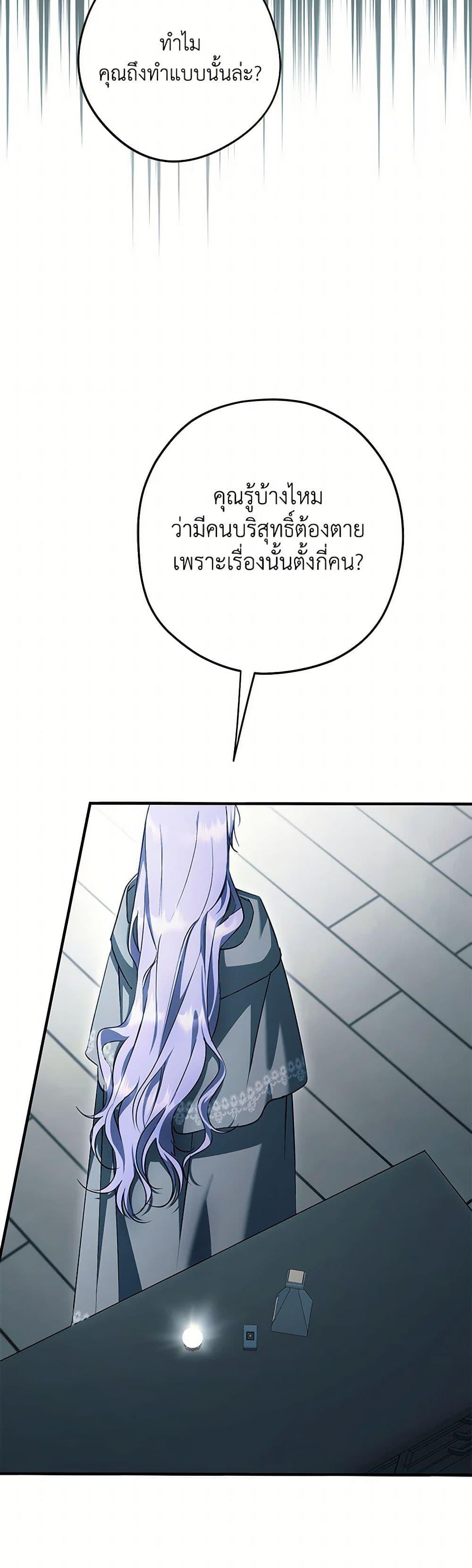 Manga-lc-com อ่านมังงะ อ่านการ์ตูน ออนไลน์ ฟรี An Extra Stole the Male Leads ตอนที่ 1 2 3 4 5 6 7 8 9 10 11 12 13 14 ฟรี ไม่มีโฆษณา Manga-lc - อ่าน มังงะ อ่าน การ์ตูน ออนไลน์ อ่านมังงะ ฟรี