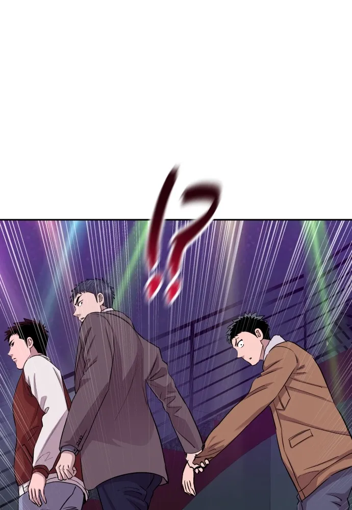 หลานอัจฉริยะของราชาเงินกู้ ตอนที่ 14 รูปที่ 56