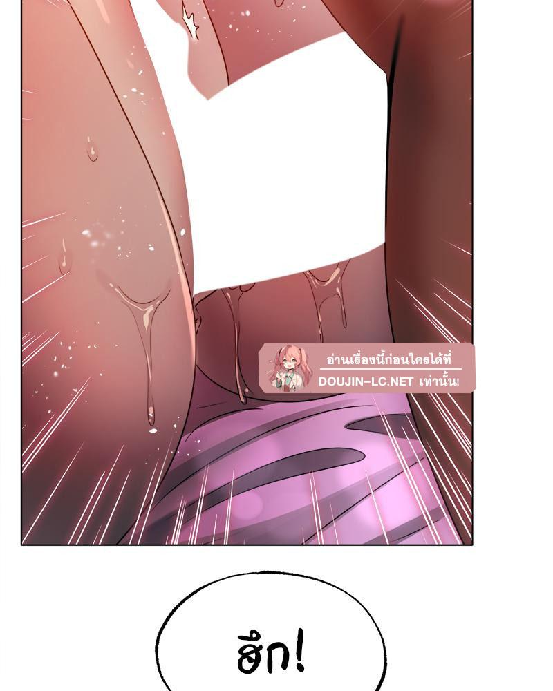 Doujin-Lc- อ่าน โดจิน มังฮวา เกาหลี ญี่ปุ่น จีน แปลไทย Do You Like to Exerc ตอนที่ 1 2 3 4 5 6 7 8 9 10 11 12 13 14 ฟรี ไม่มีโฆษณา อ่าน โดจิน Manhwa เกาหลี ญี่ปุ่น จีน เรามีครบ คัดมาให้เน้นๆ โดจิน 18+ รับประกันความฟินโดย  Doujin Lc