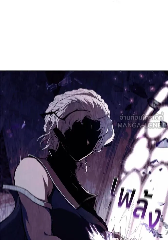 เกิดใหม่ในร่างดยุก ตอนที่ 83 รูปที่ 78