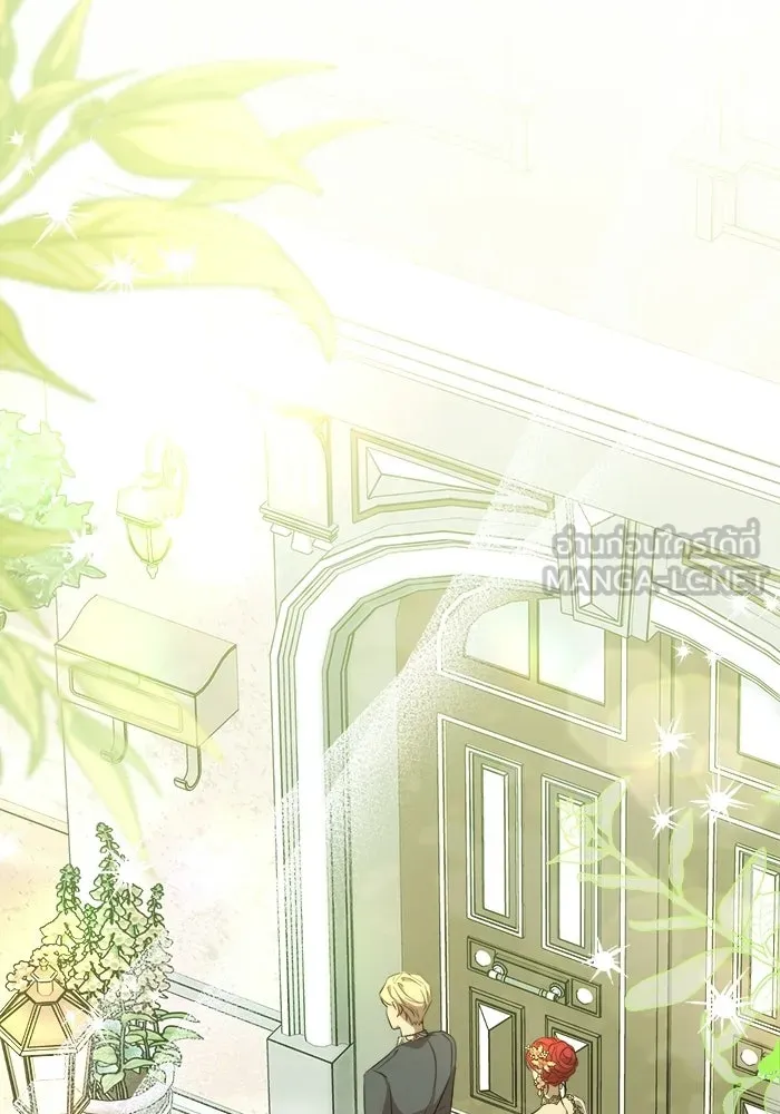 แด่ดยุกผู้สมบูรณ์แบบ ตอนที่ 2 รูปที่ 162