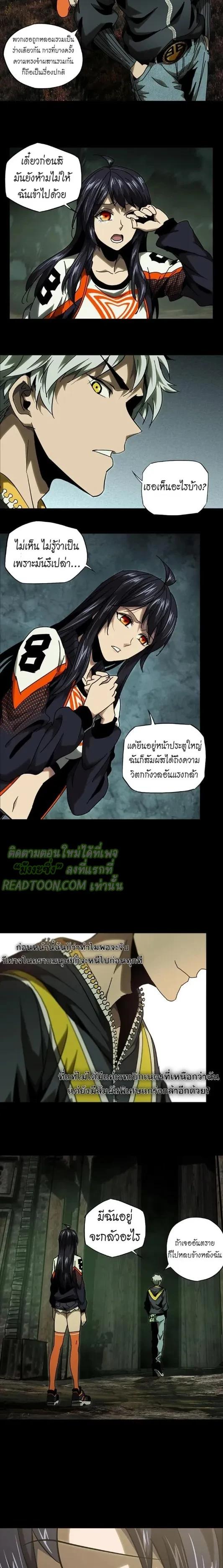 Manga-lc-com อ่านมังงะ อ่านการ์ตูน ออนไลน์ ฟรี Formless Form ตอนที่ 1 2 3 4 5 6 7 8 9 10 11 12 13 14 ฟรี ไม่มีโฆษณา Manga-lc - อ่าน มังงะ อ่าน การ์ตูน ออนไลน์ อ่านมังงะ ฟรี