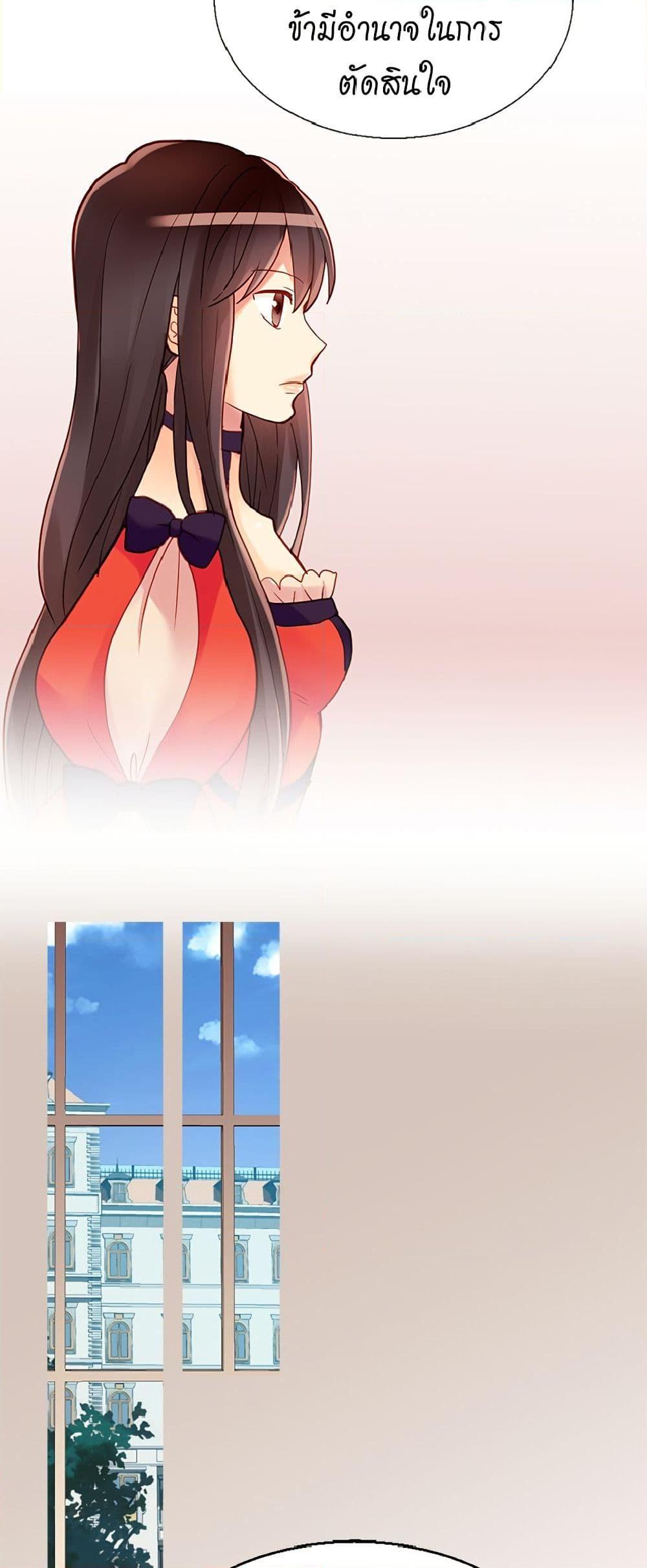 Manga-lc-com อ่านมังงะ อ่านการ์ตูน ออนไลน์ ฟรี Isekai Empress ตอนที่ 1 2 3 4 5 6 7 8 9 10 11 12 13 14 ฟรี ไม่มีโฆษณา Manga-lc - อ่าน มังงะ อ่าน การ์ตูน ออนไลน์ อ่านมังงะ ฟรี