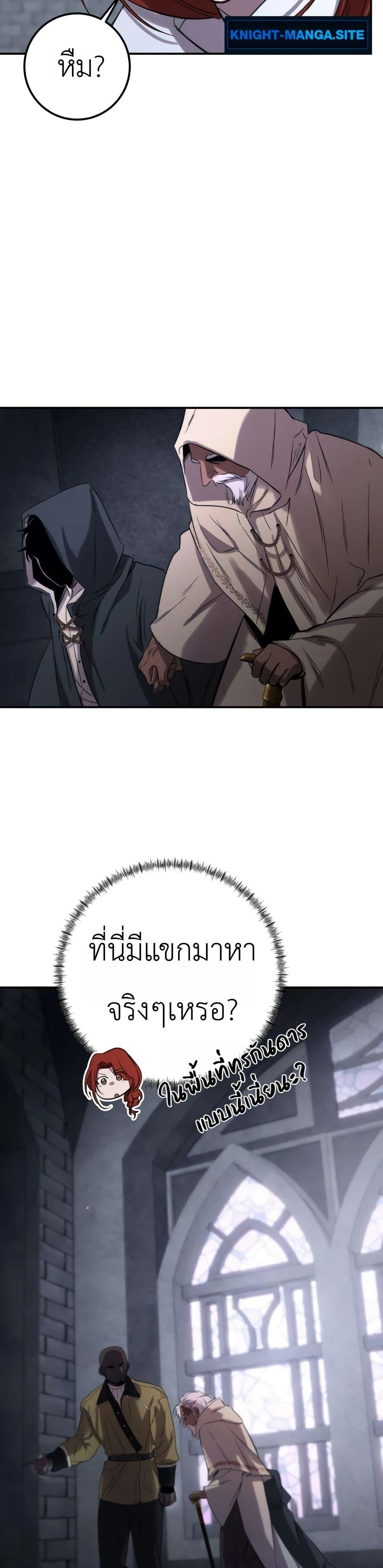 Manga-lc-com อ่านมังงะ อ่านการ์ตูน ออนไลน์ ฟรี Immortal’s Way of Life ตอนที่ 1 2 3 4 5 6 7 8 9 10 11 12 13 14 ฟรี ไม่มีโฆษณา Manga-lc - อ่าน มังงะ อ่าน การ์ตูน ออนไลน์ อ่านมังงะ ฟรี