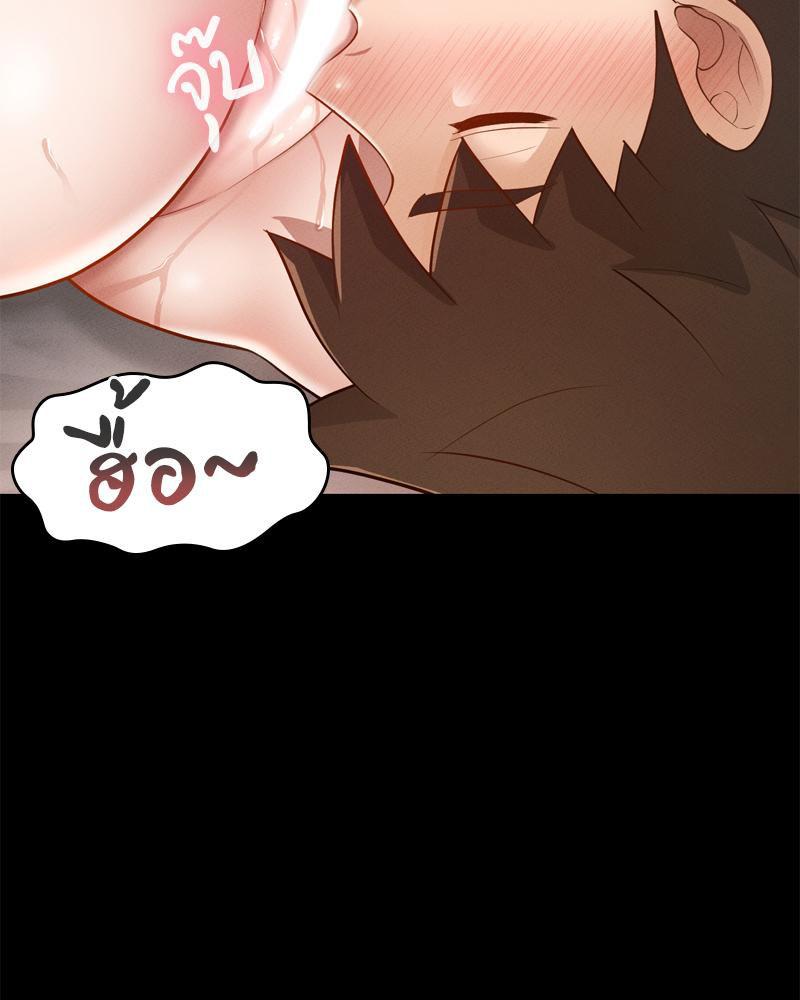 Doujin-Lc- อ่าน โดจิน มังฮวา เกาหลี ญี่ปุ่น จีน แปลไทย sweet home ตอนที่ 1 2 3 4 5 6 7 8 9 10 11 12 13 14 ฟรี ไม่มีโฆษณา อ่าน โดจิน Manhwa เกาหลี ญี่ปุ่น จีน เรามีครบ คัดมาให้เน้นๆ โดจิน 18+ รับประกันความฟินโดย  Doujin Lc