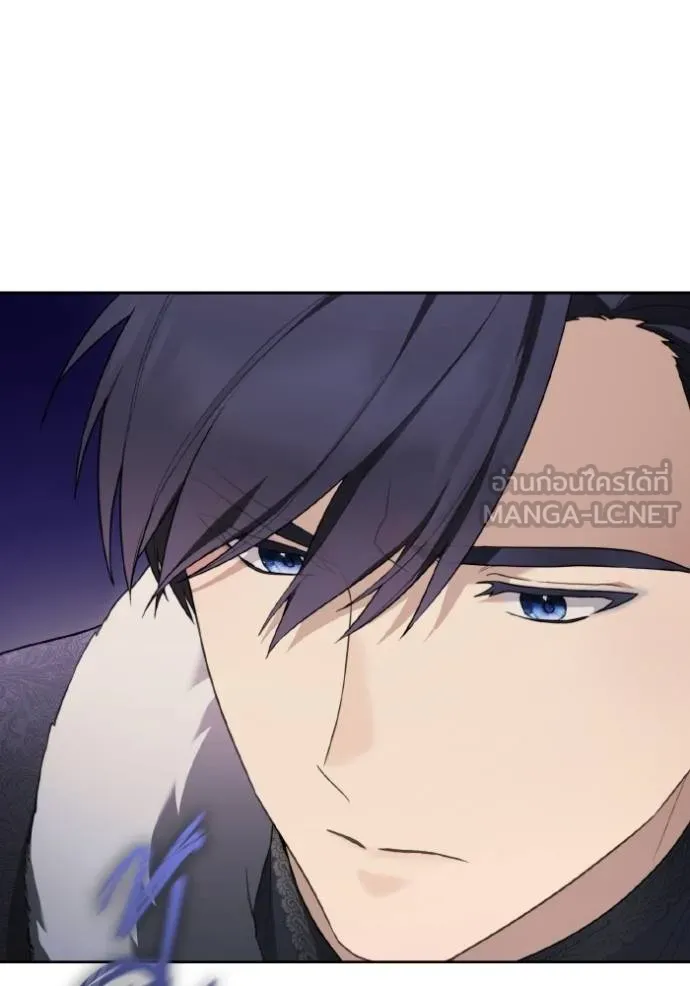 ราชินีจอมมาร ตอนที่ 14 รูปที่ 111