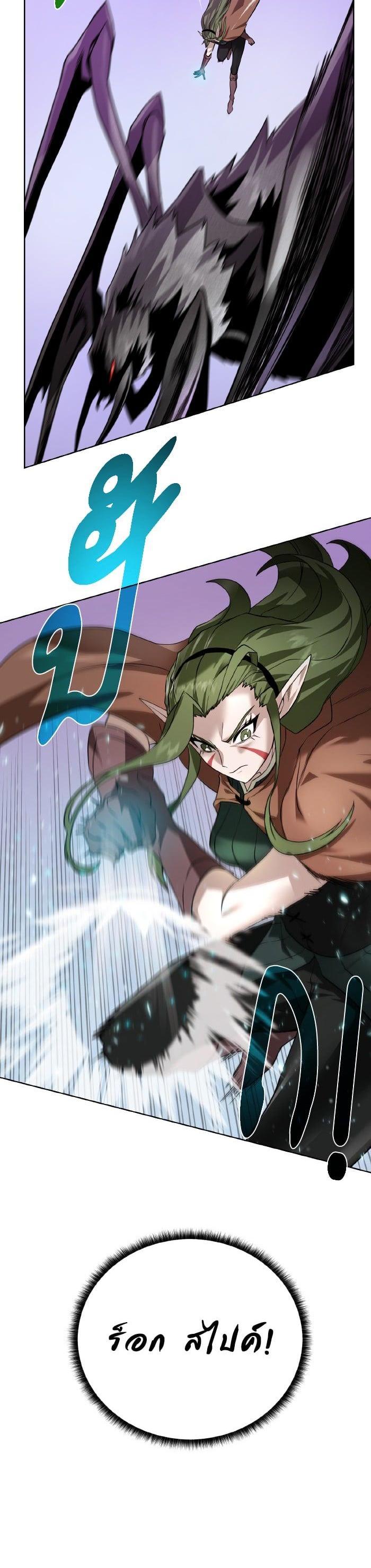 Manga-lc-com อ่านมังงะ อ่านการ์ตูน ออนไลน์ ฟรี Dungeons and Artifacts ตอนที่ 1 2 3 4 5 6 7 8 9 10 11 12 13 14 ฟรี ไม่มีโฆษณา Manga-lc - อ่าน มังงะ อ่าน การ์ตูน ออนไลน์ อ่านมังงะ ฟรี