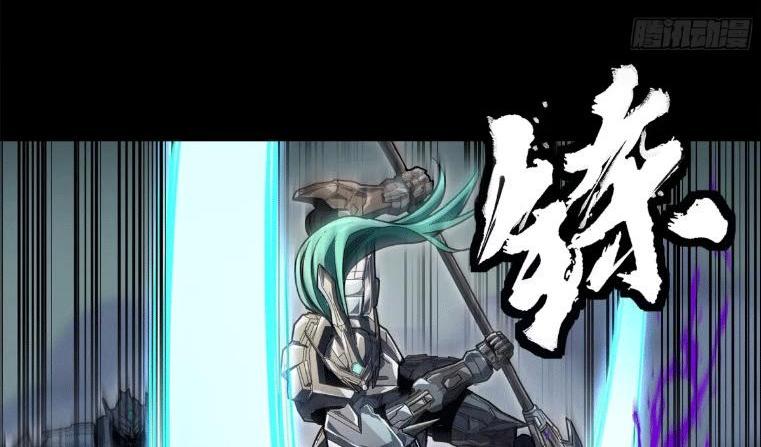 Manga-lc-com อ่านมังงะ อ่านการ์ตูน ออนไลน์ ฟรี Legend of Star General ตอนที่ 1 2 3 4 5 6 7 8 9 10 11 12 13 14 ฟรี ไม่มีโฆษณา Manga-lc - อ่าน มังงะ อ่าน การ์ตูน ออนไลน์ อ่านมังงะ ฟรี