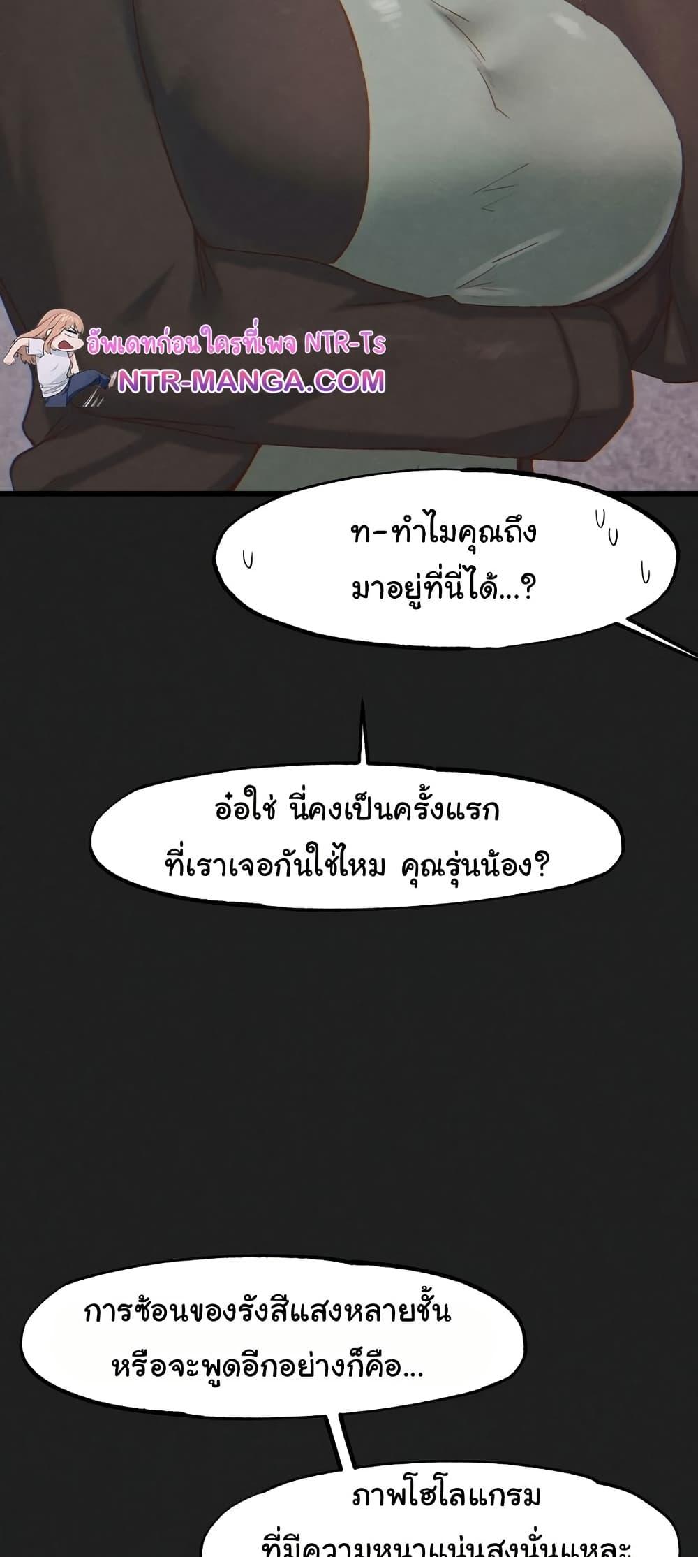 Doujin-Lc- อ่าน โดจิน มังฮวา เกาหลี ญี่ปุ่น จีน แปลไทย Global Sexual Culture Research Institute ตอนที่ 1 2 3 4 5 6 7 8 9 10 11 12 13 14 ฟรี ไม่มีโฆษณา อ่าน โดจิน Manhwa เกาหลี ญี่ปุ่น จีน เรามีครบ คัดมาให้เน้นๆ โดจิน 18+ รับประกันความฟินโดย  Doujin Lc