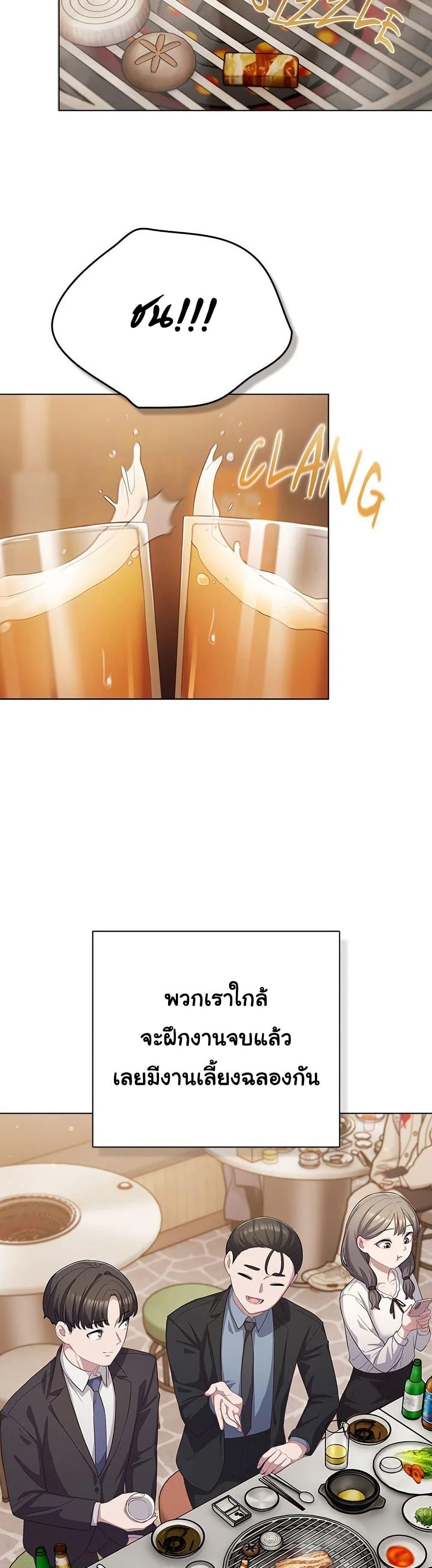 Doujin-Lc- อ่าน โดจิน มังฮวา เกาหลี ญี่ปุ่น จีน แปลไทย The General Is Here! ตอนที่ 1 2 3 4 5 6 7 8 9 10 11 12 13 14 ฟรี ไม่มีโฆษณา อ่าน โดจิน Manhwa เกาหลี ญี่ปุ่น จีน เรามีครบ คัดมาให้เน้นๆ โดจิน 18+ รับประกันความฟินโดย  Doujin Lc