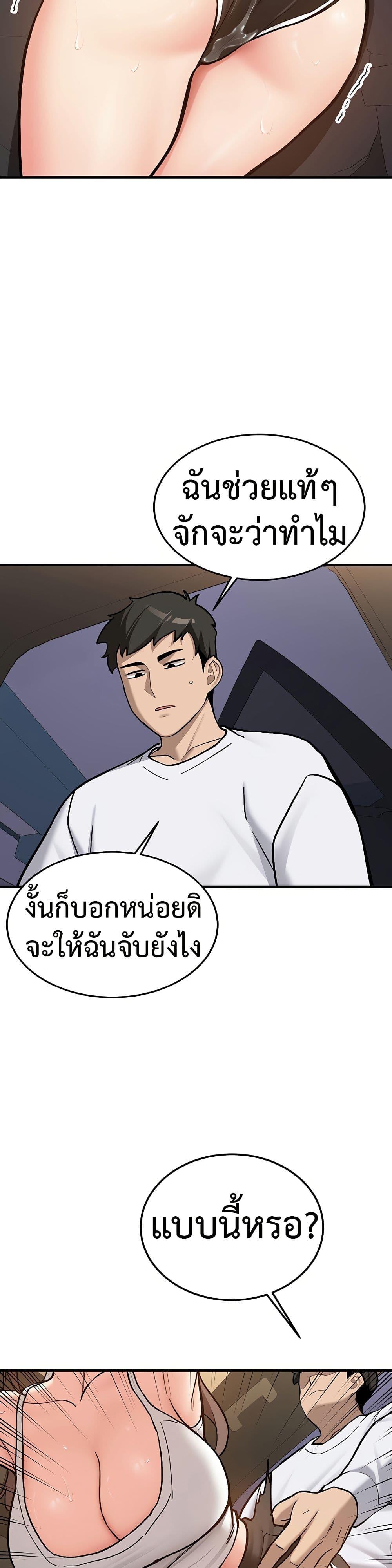 Doujin-Lc- อ่าน โดจิน มังฮวา เกาหลี ญี่ปุ่น จีน แปลไทย Pickup! ตอนที่ 1 2 3 4 5 6 7 8 9 10 11 12 13 14 ฟรี ไม่มีโฆษณา อ่าน โดจิน Manhwa เกาหลี ญี่ปุ่น จีน เรามีครบ คัดมาให้เน้นๆ โดจิน 18+ รับประกันความฟินโดย  Doujin Lc