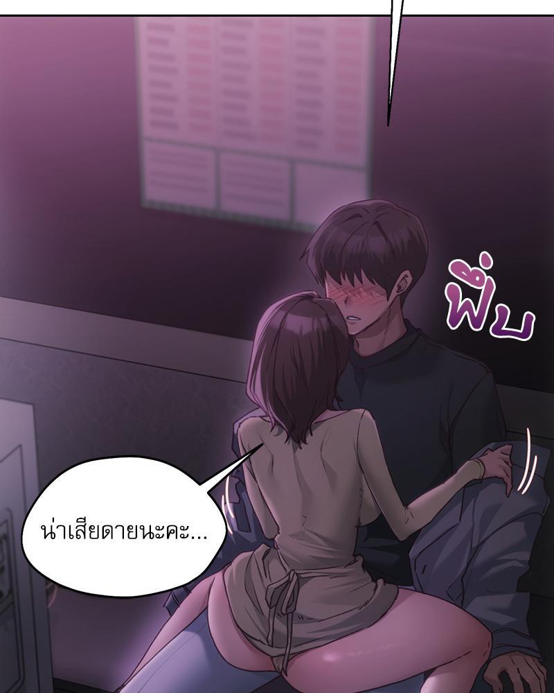 Doujin-Lc- อ่าน โดจิน มังฮวา เกาหลี ญี่ปุ่น จีน แปลไทย From Today My Favorite ตอนที่ 1 2 3 4 5 6 7 8 9 10 11 12 13 14 ฟรี ไม่มีโฆษณา อ่าน โดจิน Manhwa เกาหลี ญี่ปุ่น จีน เรามีครบ คัดมาให้เน้นๆ โดจิน 18+ รับประกันความฟินโดย  Doujin Lc