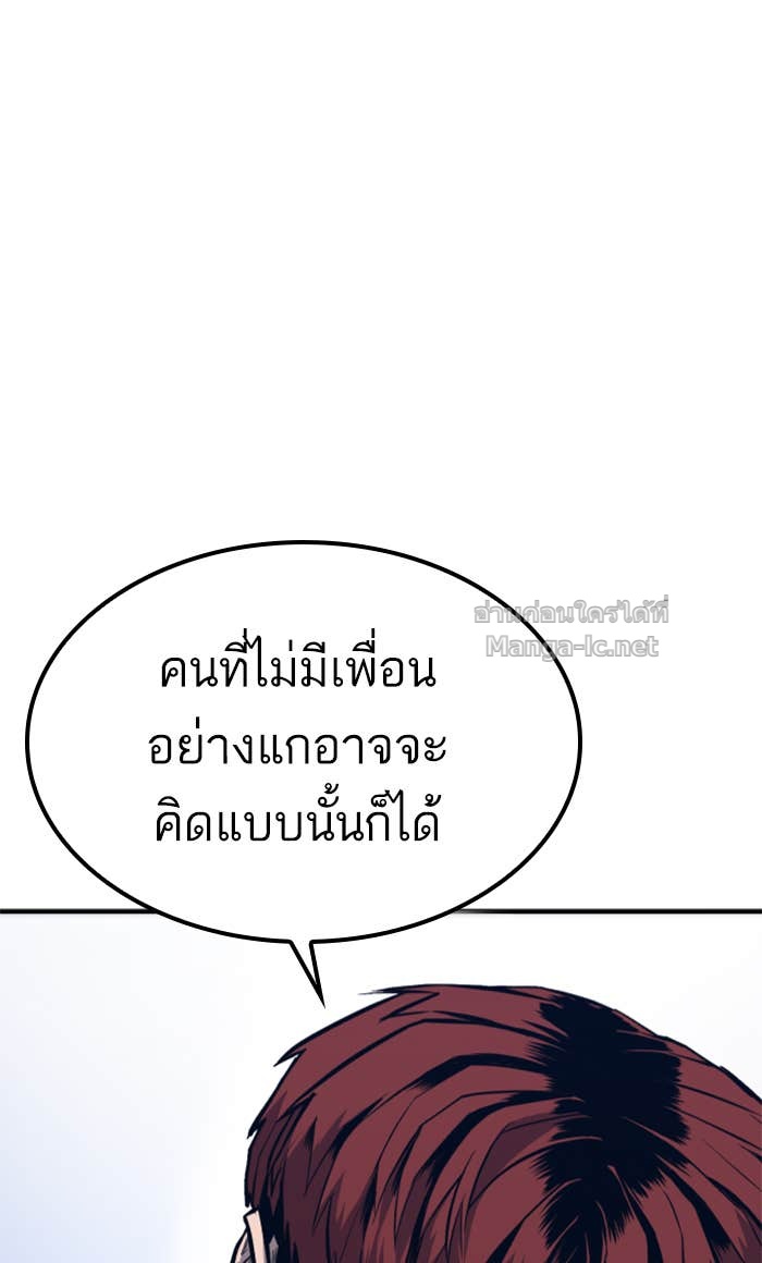 Doujin-Lc- อ่าน โดจิน มังฮวา เกาหลี ญี่ปุ่น จีน แปลไทย HECTOPASCAL ตอนที่ 1 2 3 4 5 6 7 8 9 10 11 12 13 14 ฟรี ไม่มีโฆษณา อ่าน โดจิน Manhwa เกาหลี ญี่ปุ่น จีน เรามีครบ คัดมาให้เน้นๆ โดจิน 18+ รับประกันความฟินโดย Doujin Lc