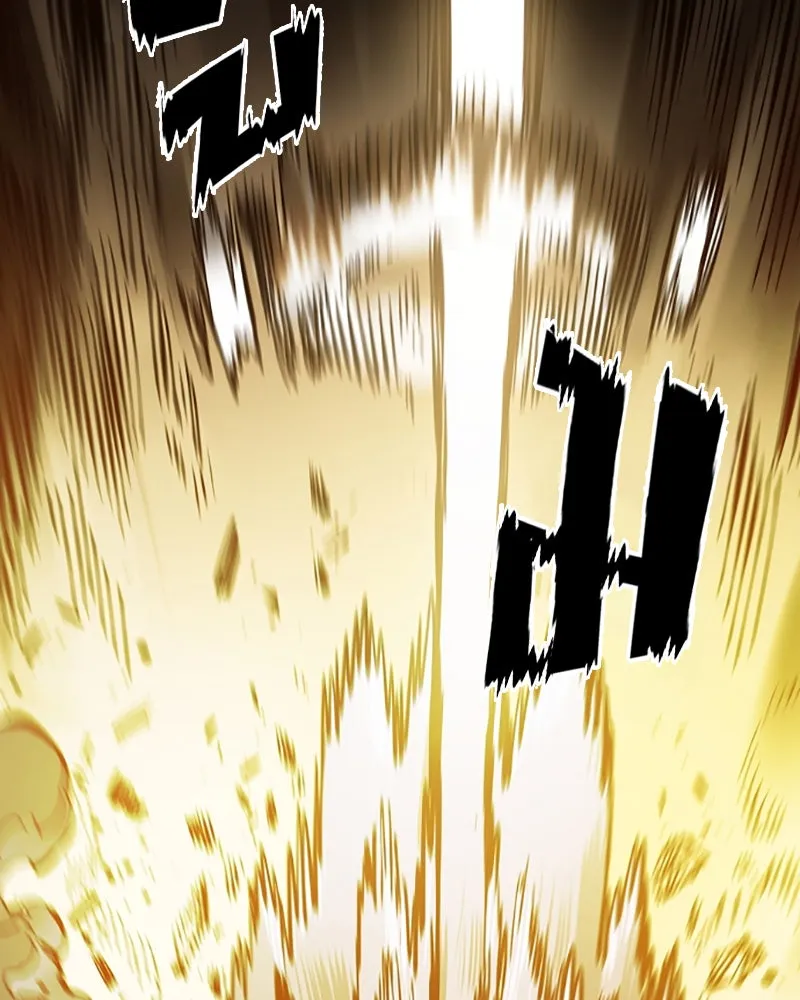 Player ตอนที่ 65 รูปที่ 148