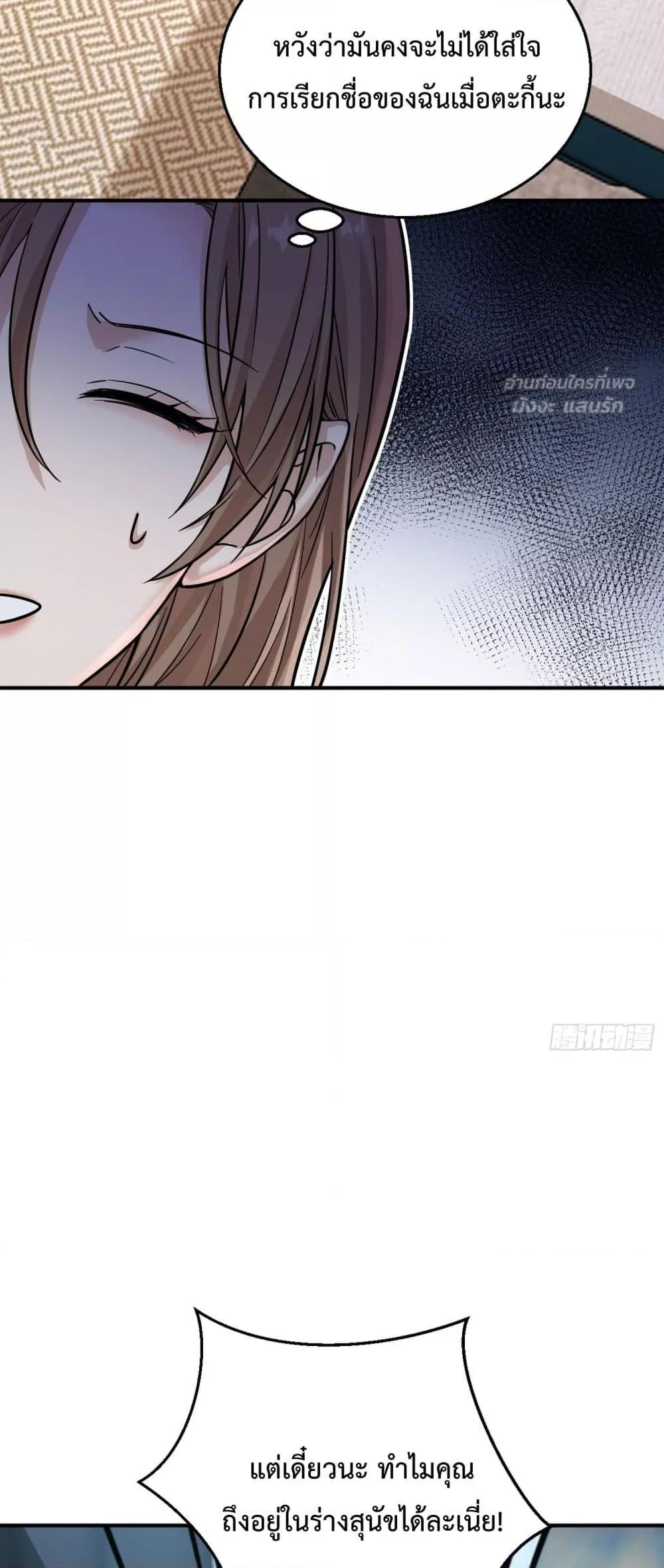 Manga-lc-com อ่านมังงะ อ่านการ์ตูน ออนไลน์ ฟรี ThisManIsaR ตอนที่ 1 2 3 4 5 6 7 8 9 10 11 12 13 14 ฟรี ไม่มีโฆษณา Manga-lc - อ่าน มังงะ อ่าน การ์ตูน ออนไลน์ อ่านมังงะ ฟรี