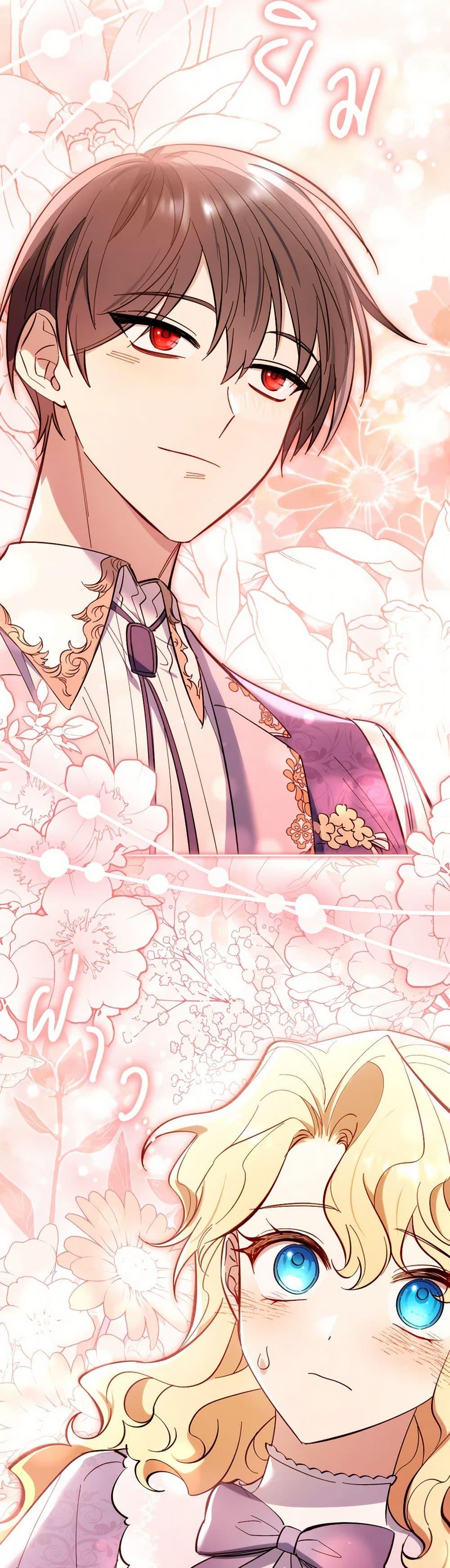 Manga-lc-com อ่านมังงะ อ่านการ์ตูน ออนไลน์ ฟรี Male Lead, I’ll Respect Your Taste ตอนที่ 1 2 3 4 5 6 7 8 9 10 11 12 13 14 ฟรี ไม่มีโฆษณา Manga-lc - อ่าน มังงะ อ่าน การ์ตูน ออนไลน์ อ่านมังงะ ฟรี