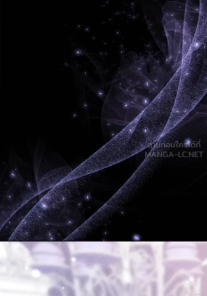 เจ้าสาวอัคนีดำ ตอนที่ 83 รูปที่ 86