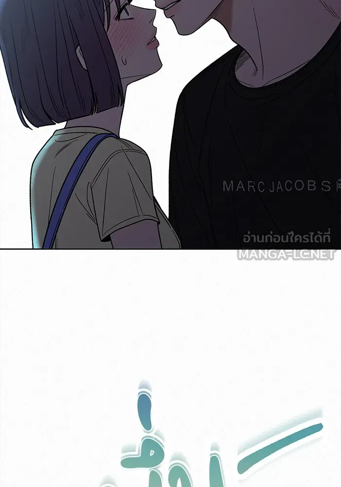 ปฏิบัติการรักวุ่นหัวใจ ตอนที่ 62 รูปที่ 75