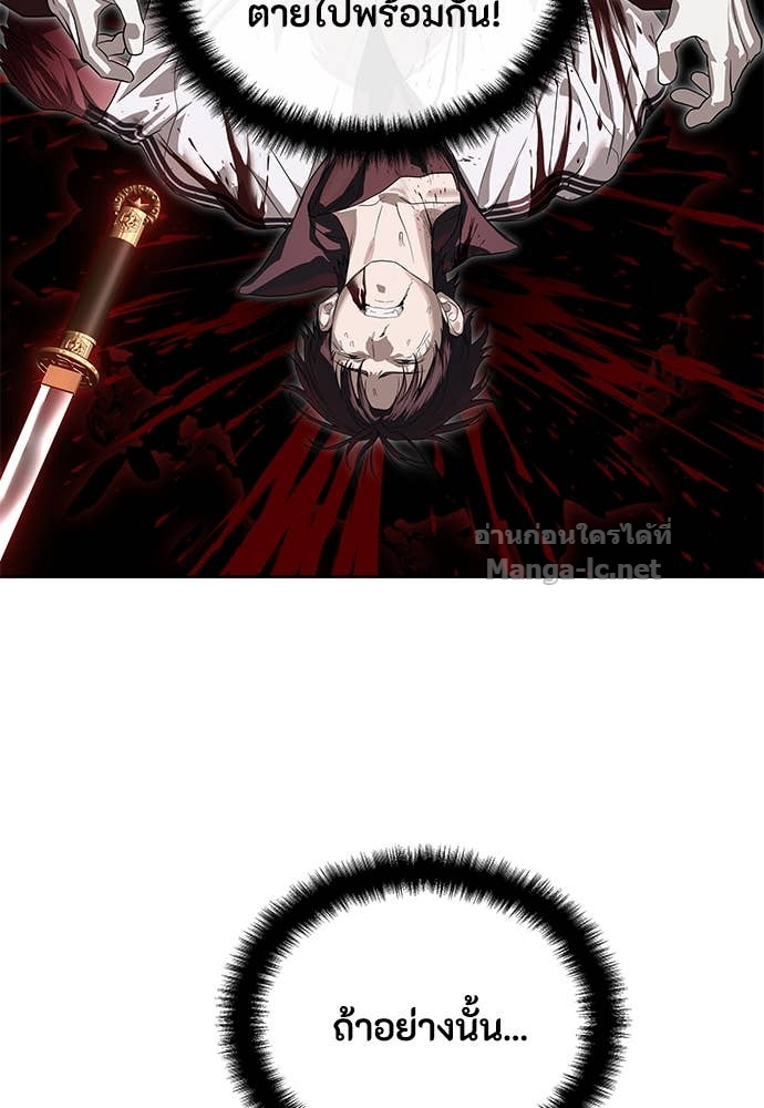 Doujin-Lc- อ่าน โดจิน มังฮวา เกาหลี ญี่ปุ่น จีน แปลไทย ข้าราชการพิเศษ ตอนที่ 1 2 3 4 5 6 7 8 9 10 11 12 13 14 ฟรี ไม่มีโฆษณา อ่าน โดจิน Manhwa เกาหลี ญี่ปุ่น จีน เรามีครบ คัดมาให้เน้นๆ โดจิน 18+ รับประกันความฟินโดย Doujin Lc