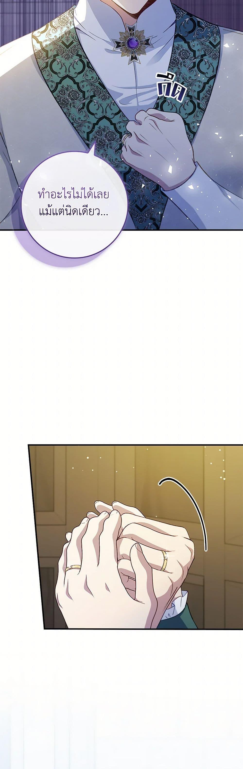 Manga-lc-com อ่านมังงะ อ่านการ์ตูน ออนไลน์ ฟรี Fakes Don’t Want To Be Real ตอนที่ 1 2 3 4 5 6 7 8 9 10 11 12 13 14 ฟรี ไม่มีโฆษณา Manga-lc - อ่าน มังงะ อ่าน การ์ตูน ออนไลน์ อ่านมังงะ ฟรี