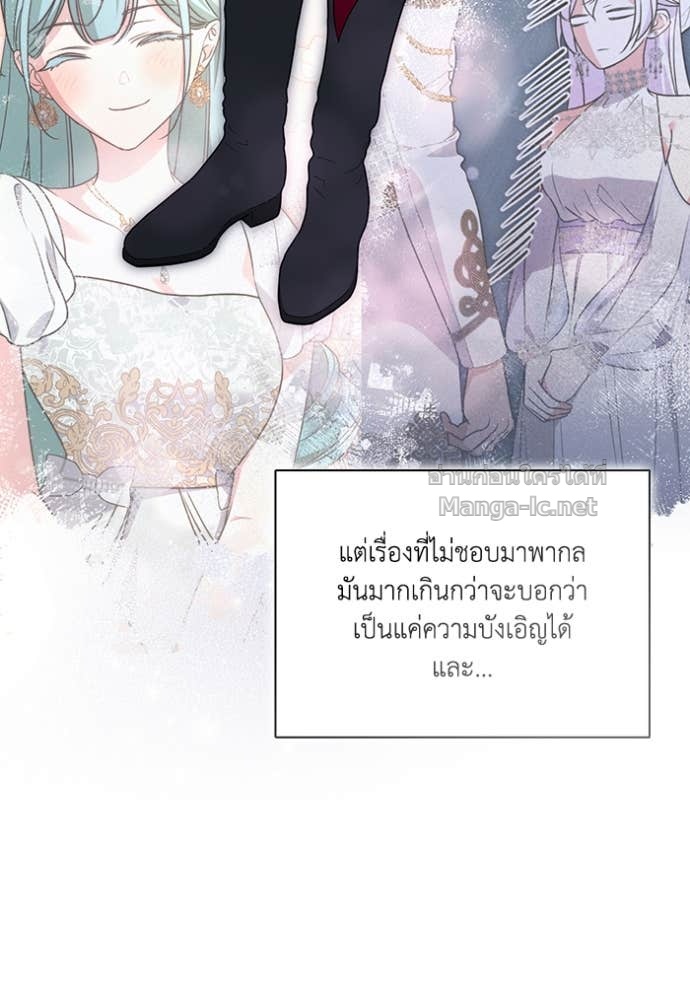 Doujin-Lc- อ่าน โดจิน มังฮวา เกาหลี ญี่ปุ่น จีน แปลไทย คิดว่าการบิดเบือนต้นฉบับ มันทำได้ง่าย ๆ หรือไง ตอนที่ 1 2 3 4 5 6 7 8 9 10 11 12 13 14 ฟรี ไม่มีโฆษณา อ่าน โดจิน Manhwa เกาหลี ญี่ปุ่น จีน เรามีครบ คัดมาให้เน้นๆ โดจิน 18+ รับประกันความฟินโดย Doujin Lc