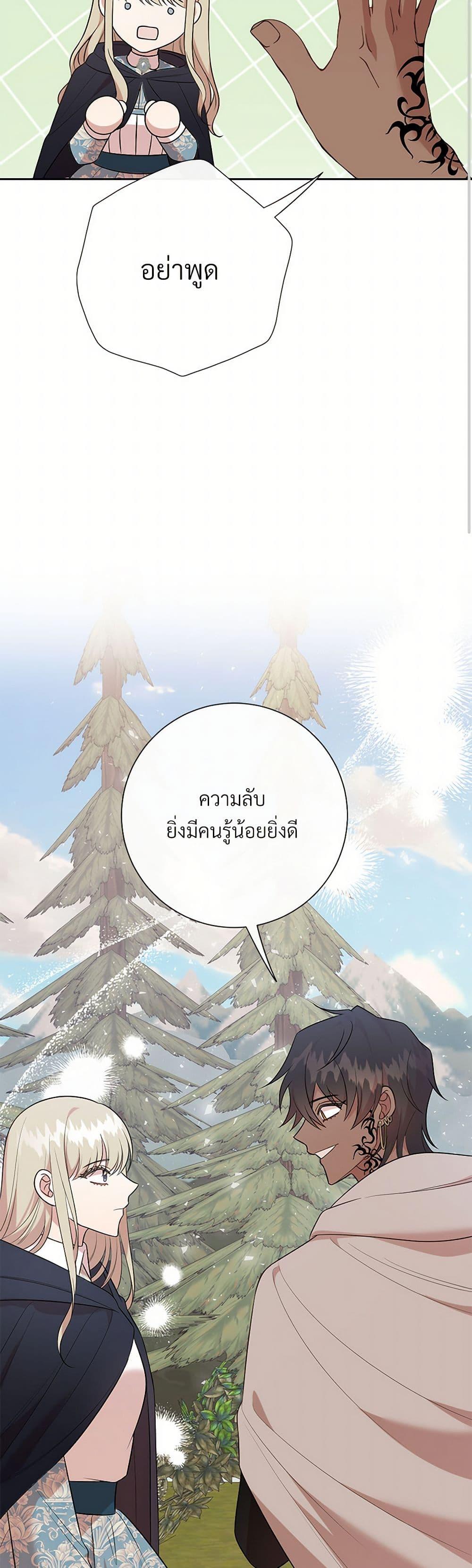 Manga-lc-com อ่านมังงะ อ่านการ์ตูน ออนไลน์ ฟรี Please Don’t Eat Me! ตอนที่ 1 2 3 4 5 6 7 8 9 10 11 12 13 14 ฟรี ไม่มีโฆษณา Manga-lc - อ่าน มังงะ อ่าน การ์ตูน ออนไลน์ อ่านมังงะ ฟรี