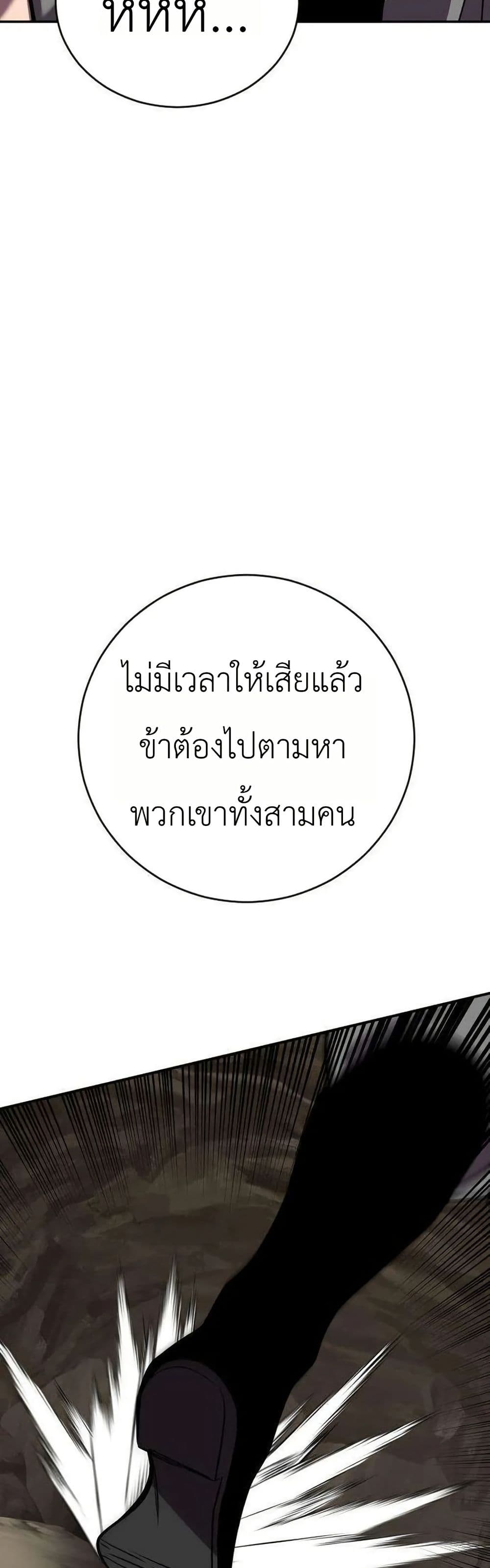 Manga-lc-com อ่านมังงะ อ่านการ์ตูน ออนไลน์ ฟรี A Dragon Lives in Kunlun ตอนที่ 1 2 3 4 5 6 7 8 9 10 11 12 13 14 ฟรี ไม่มีโฆษณา Manga-lc - อ่าน มังงะ อ่าน การ์ตูน ออนไลน์ อ่านมังงะ ฟรี