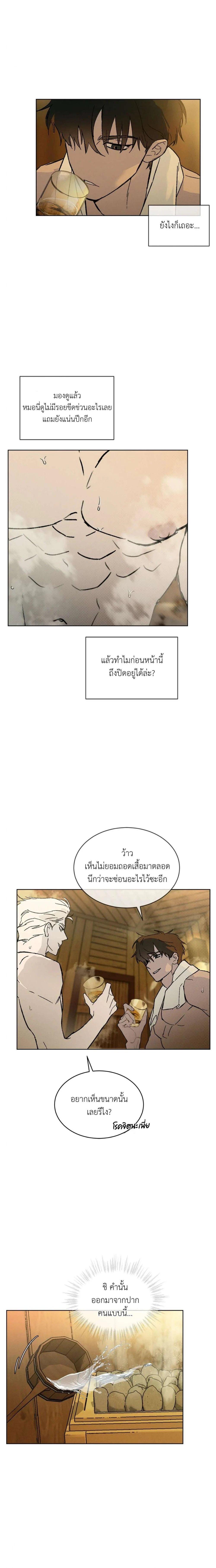 Manga-lc-com อ่านมังงะ อ่านการ์ตูน ออนไลน์ ฟรี Codename Anastasia ตอนที่ 1 2 3 4 5 6 7 8 9 10 11 12 13 14 ฟรี ไม่มีโฆษณา Manga-lc - อ่าน มังงะ อ่าน การ์ตูน ออนไลน์ อ่านมังงะ ฟรี