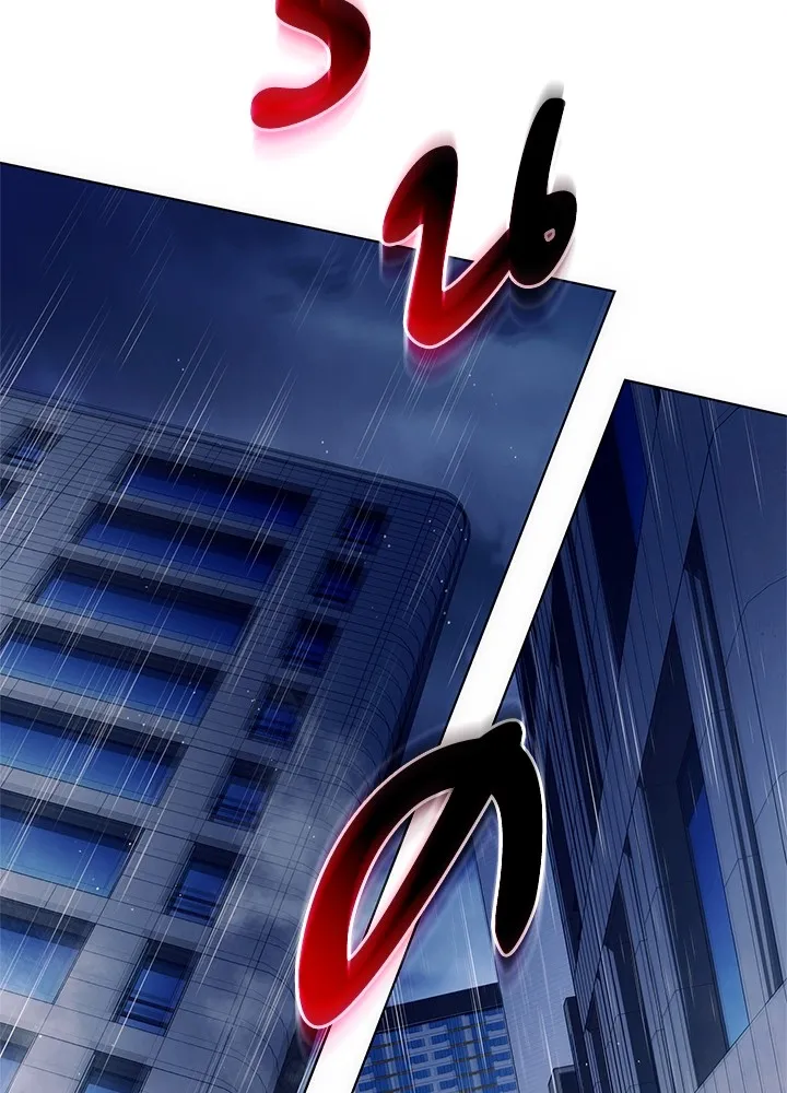 คืนแห่งโทแกบี ตอนที่ 35 รูปที่ 124