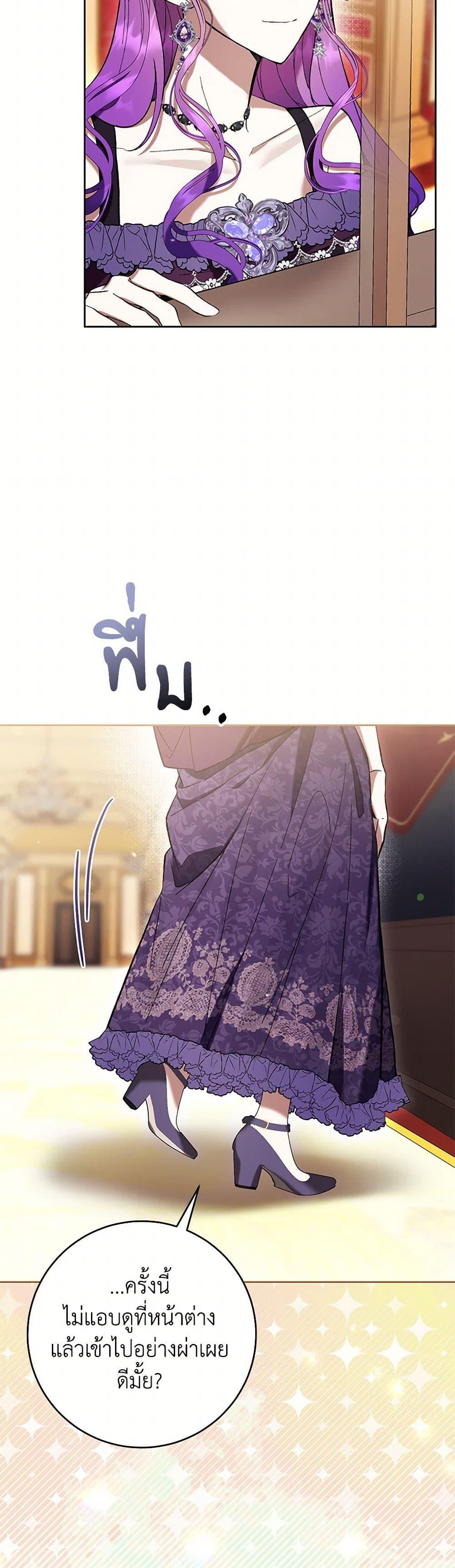 Manga-lc-com อ่านมังงะ อ่านการ์ตูน ออนไลน์ ฟรี What’s Wrong With Being the Villainess ตอนที่ 1 2 3 4 5 6 7 8 9 10 11 12 13 14 ฟรี ไม่มีโฆษณา Manga-lc - อ่าน มังงะ อ่าน การ์ตูน ออนไลน์ อ่านมังงะ ฟรี