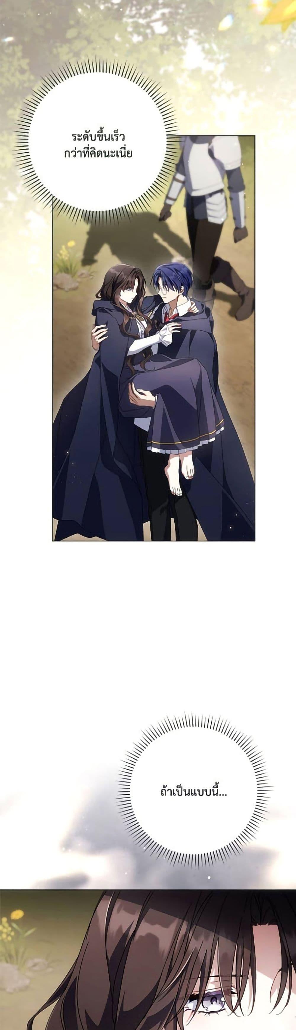 Manga-lc-com อ่านมังงะ อ่านการ์ตูน ออนไลน์ ฟรี Villainess Streamer ตอนที่ 1 2 3 4 5 6 7 8 9 10 11 12 13 14 ฟรี ไม่มีโฆษณา Manga-lc - อ่าน มังงะ อ่าน การ์ตูน ออนไลน์ อ่านมังงะ ฟรี