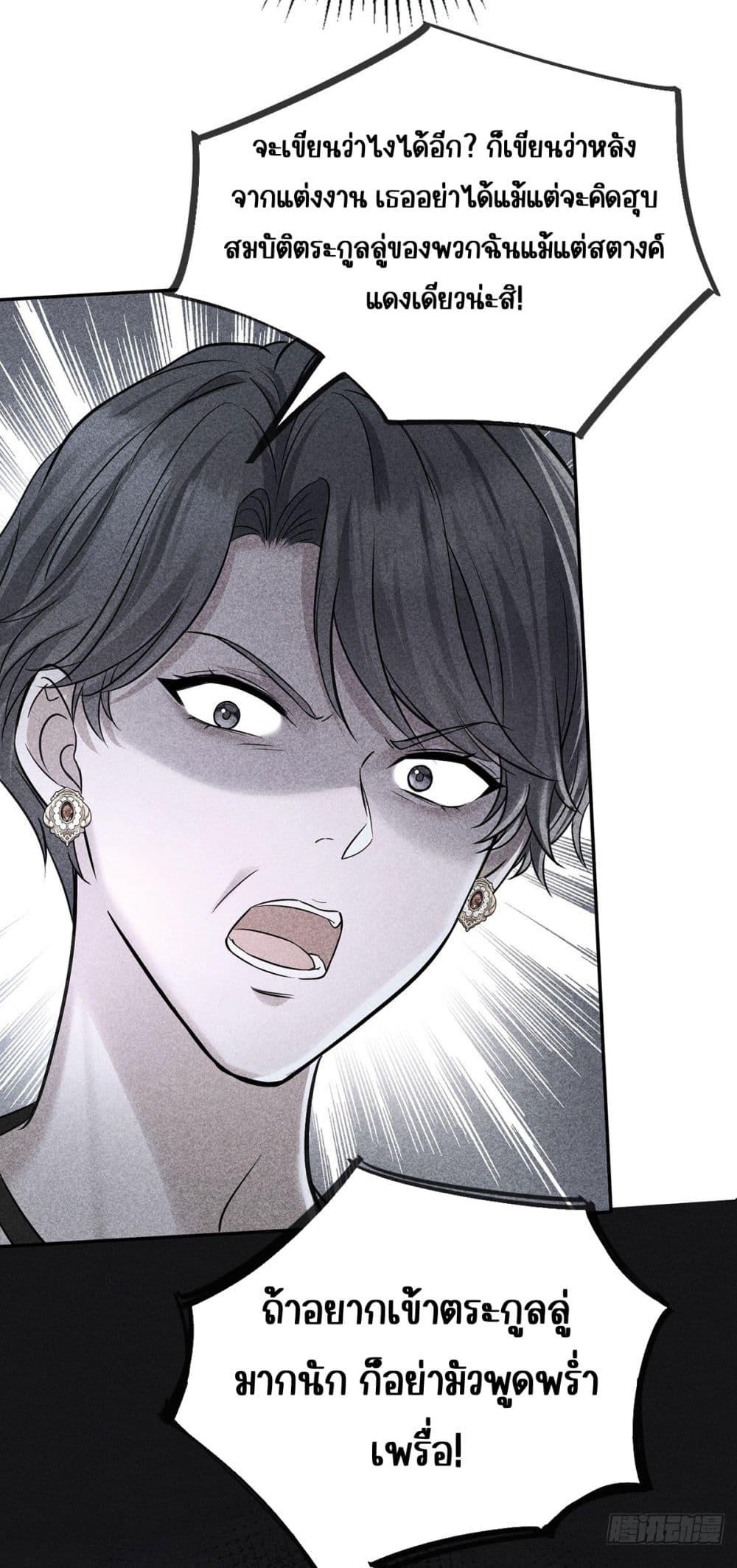 Manga-lc-com อ่านมังงะ อ่านการ์ตูน ออนไลน์ ฟรี AfterBreaking ตอนที่ 1 2 3 4 5 6 7 8 9 10 11 12 13 14 ฟรี ไม่มีโฆษณา Manga-lc - อ่าน มังงะ อ่าน การ์ตูน ออนไลน์ อ่านมังงะ ฟรี