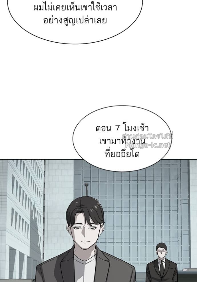 Doujin-Lc- อ่าน โดจิน มังฮวา เกาหลี ญี่ปุ่น จีน แปลไทย Reborn Rich ตอนที่ 1 2 3 4 5 6 7 8 9 10 11 12 13 14 ฟรี ไม่มีโฆษณา อ่าน โดจิน Manhwa เกาหลี ญี่ปุ่น จีน เรามีครบ คัดมาให้เน้นๆ โดจิน 18+ รับประกันความฟินโดย Doujin Lc