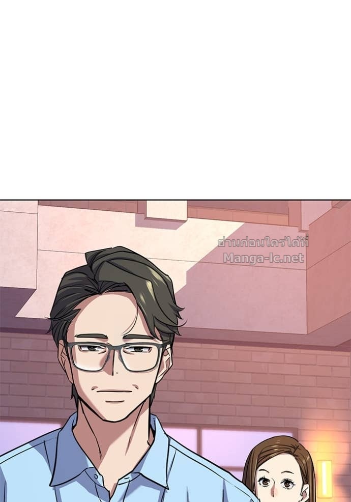 Doujin-Lc- อ่าน โดจิน มังฮวา เกาหลี ญี่ปุ่น จีน แปลไทย Reborn Rich ตอนที่ 1 2 3 4 5 6 7 8 9 10 11 12 13 14 ฟรี ไม่มีโฆษณา อ่าน โดจิน Manhwa เกาหลี ญี่ปุ่น จีน เรามีครบ คัดมาให้เน้นๆ โดจิน 18+ รับประกันความฟินโดย Doujin Lc