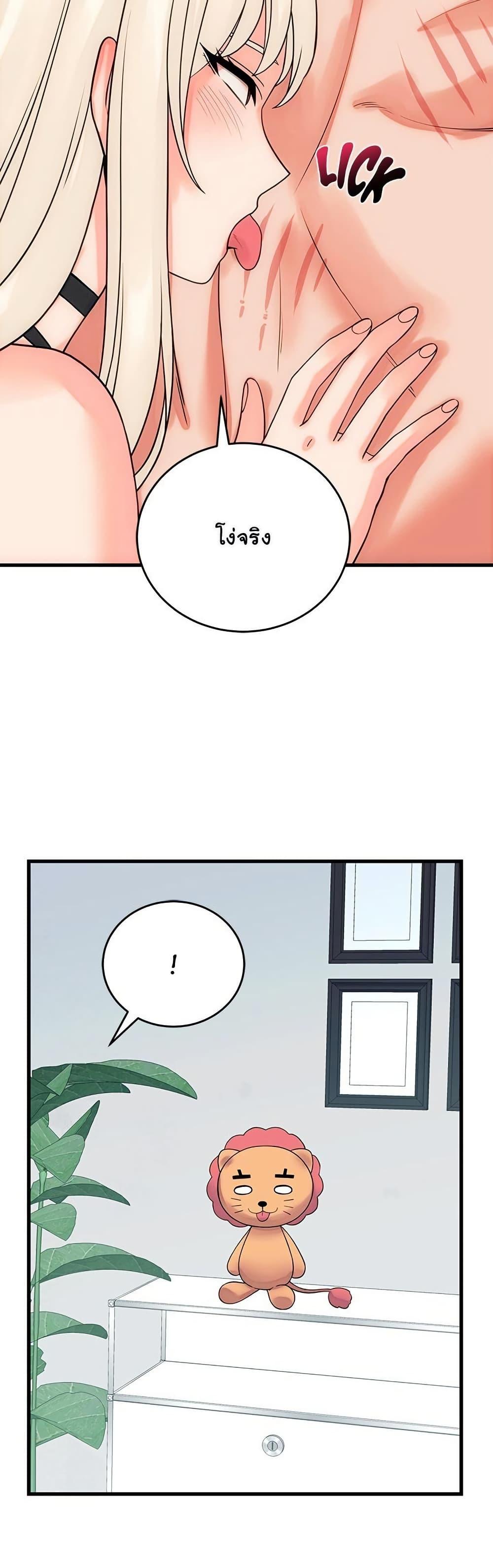 Doujin-Lc- อ่าน โดจิน มังฮวา เกาหลี ญี่ปุ่น จีน แปลไทย From Pauper ตอนที่ 1 2 3 4 5 6 7 8 9 10 11 12 13 14 ฟรี ไม่มีโฆษณา อ่าน โดจิน Manhwa เกาหลี ญี่ปุ่น จีน เรามีครบ คัดมาให้เน้นๆ โดจิน 18+ รับประกันความฟินโดย  Doujin Lc