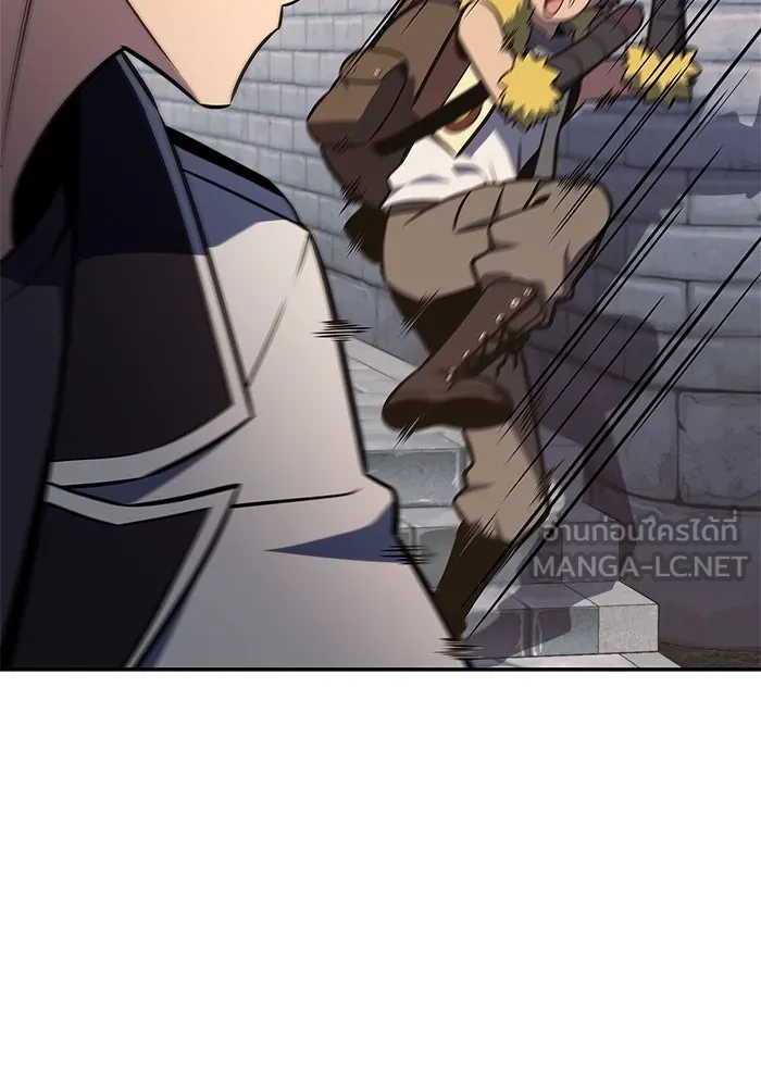 ผู้เล่นหน้าใหม่เลเวลแมกซ์ ตอนที่ 156 นักสำรวจผู้ยิ่งใหญ่ 'เปซ รูปที่ 51