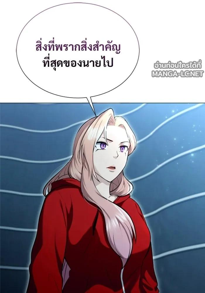 Doujin-Lc- อ่าน โดจิน มังฮวา เกาหลี ญี่ปุ่น จีน แปลไทย อูเร็ค มาซิโน่ ตอนที่ 1 2 3 4 5 6 7 8 9 10 11 12 13 14 ฟรี ไม่มีโฆษณา อ่าน โดจิน Manhwa เกาหลี ญี่ปุ่น จีน เรามีครบ คัดมาให้เน้นๆ โดจิน 18+ รับประกันความฟินโดย  Doujin Lc