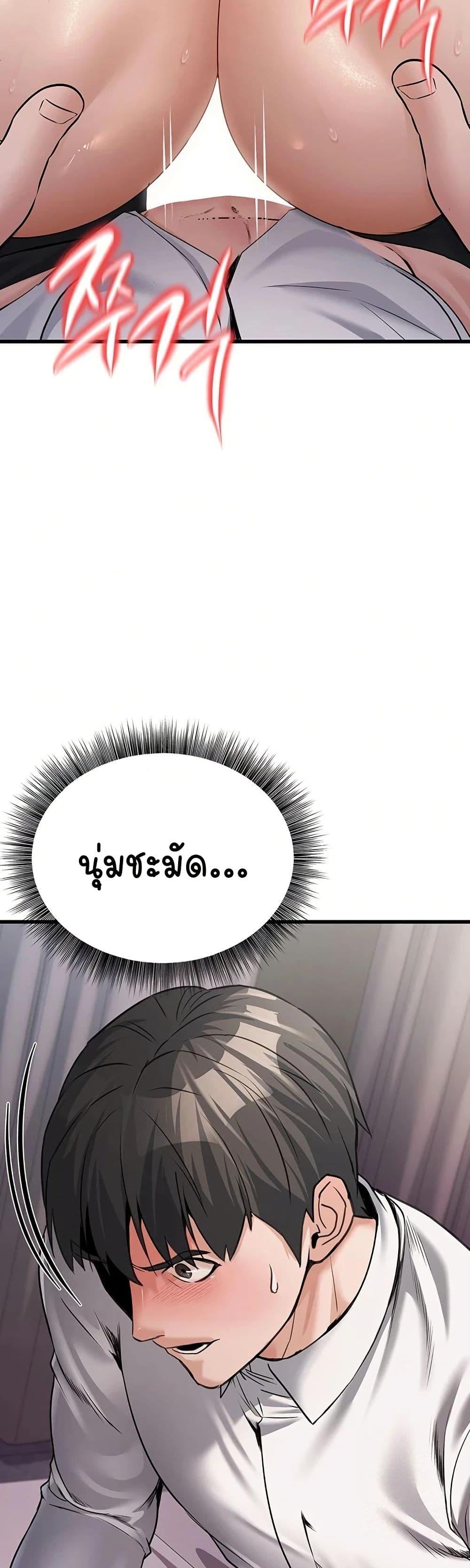 Doujin-Lc- อ่าน โดจิน มังฮวา เกาหลี ญี่ปุ่น จีน แปลไทย The Public Servant’s Double Life ตอนที่ 1 2 3 4 5 6 7 8 9 10 11 12 13 14 ฟรี ไม่มีโฆษณา อ่าน โดจิน Manhwa เกาหลี ญี่ปุ่น จีน เรามีครบ คัดมาให้เน้นๆ โดจิน 18+ รับประกันความฟินโดย  Doujin Lc
