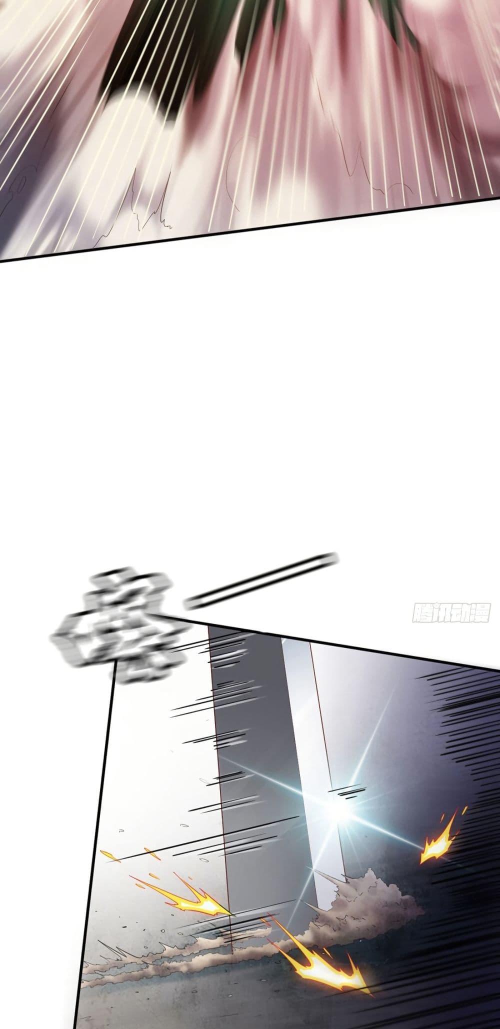 Manga-lc-com อ่านมังงะ อ่านการ์ตูน ออนไลน์ ฟรี The Legendary Tripod ตอนที่ 1 2 3 4 5 6 7 8 9 10 11 12 13 14 ฟรี ไม่มีโฆษณา Manga-lc - อ่าน มังงะ อ่าน การ์ตูน ออนไลน์ อ่านมังงะ ฟรี