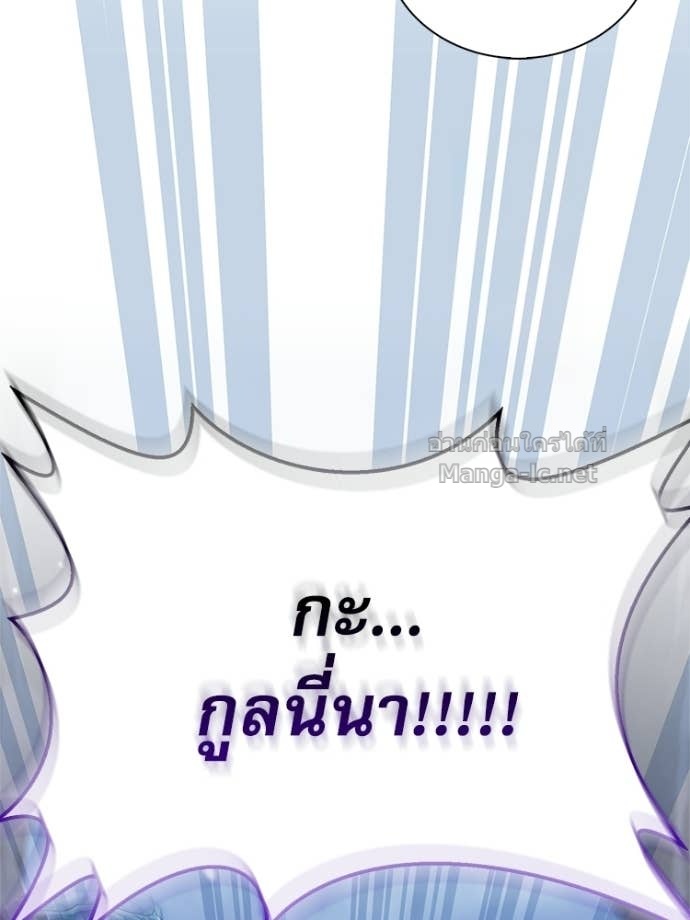 Doujin-Lc- อ่าน โดจิน มังฮวา เกาหลี ญี่ปุ่น จีน แปลไทย หยุดนะจอมมาร ฮีโร่ล้อมไว้หมดแล้ว ตอนที่ 1 2 3 4 5 6 7 8 9 10 11 12 13 14 ฟรี ไม่มีโฆษณา อ่าน โดจิน Manhwa เกาหลี ญี่ปุ่น จีน เรามีครบ คัดมาให้เน้นๆ โดจิน 18+ รับประกันความฟินโดย Doujin Lc