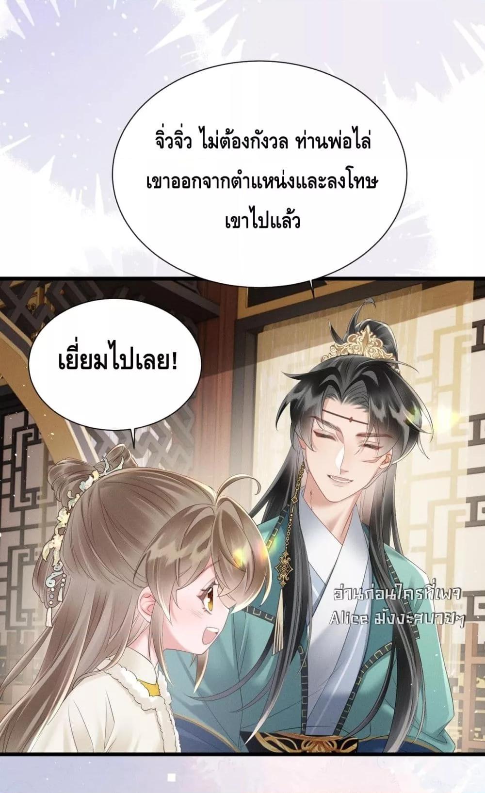 Manga-lc-com อ่านมังงะ อ่านการ์ตูน ออนไลน์ ฟรี เสียงหัวใจของเธ ตอนที่ 1 2 3 4 5 6 7 8 9 10 11 12 13 14 ฟรี ไม่มีโฆษณา Manga-lc - อ่าน มังงะ อ่าน การ์ตูน ออนไลน์ อ่านมังงะ ฟรี